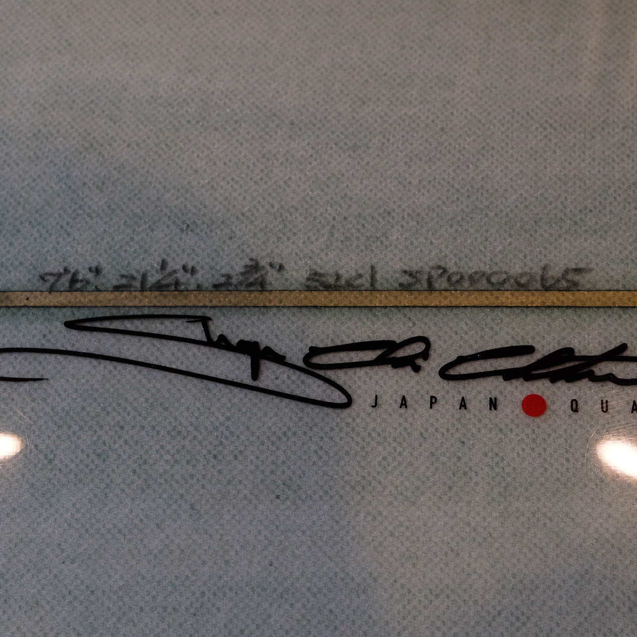 C-BUCKET 7'6" /JPN 【大阪直営店舗 South Swell 店頭取り扱い中】