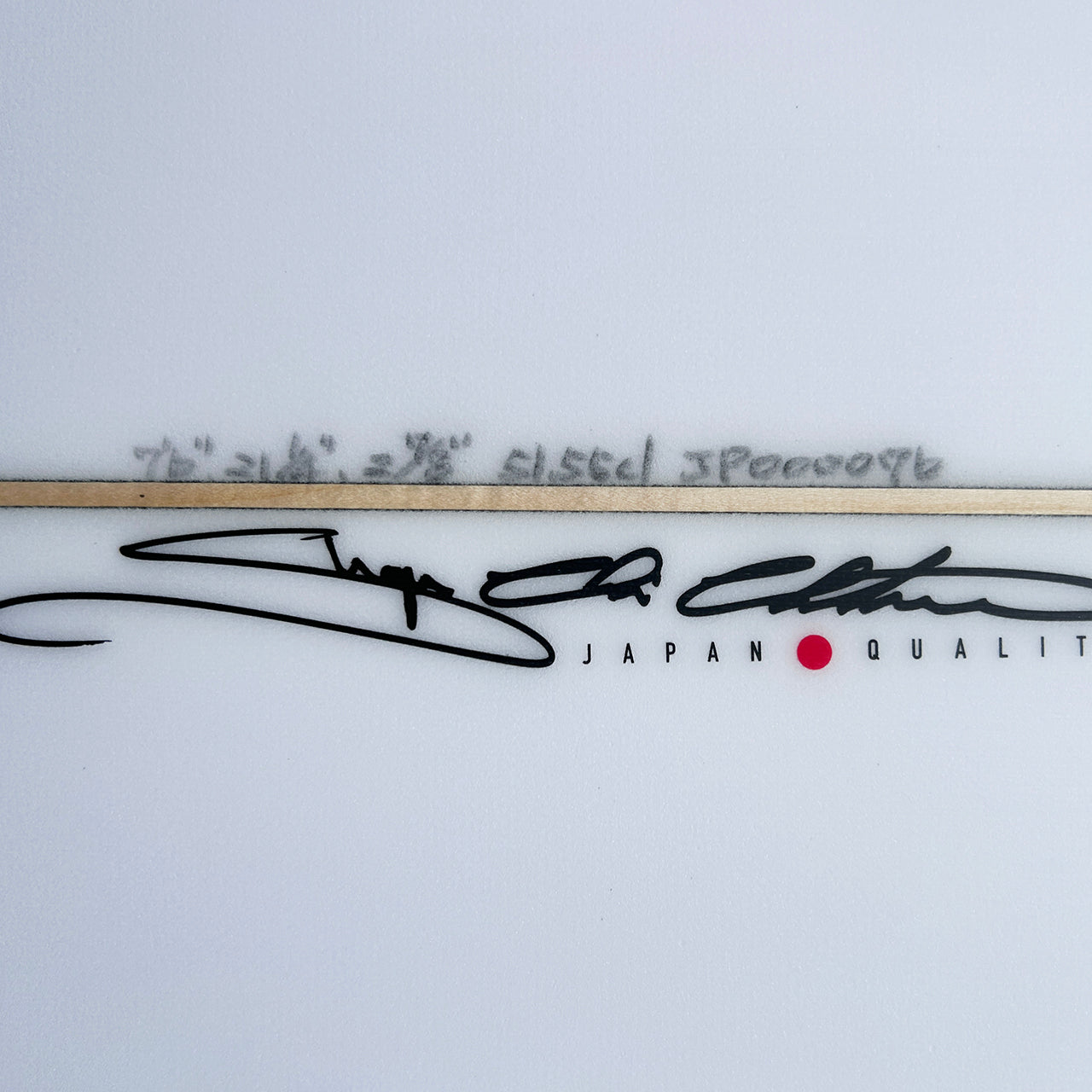 HUNTSMAN 7'6" /JPN【大阪直営店舗 South Swell 店頭取り扱い中】