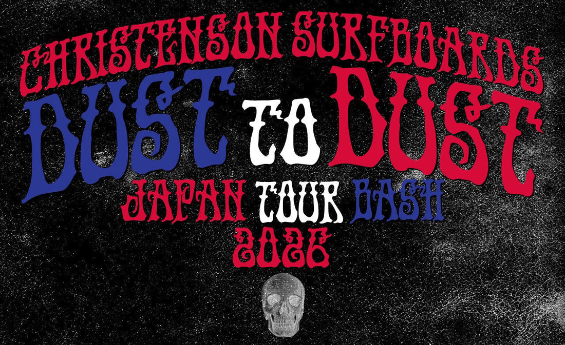 クリステンソン来日記念パーティー開催決定！　2026/1/25