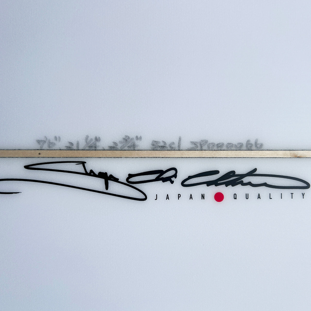 【1月末〜2月初旬出荷予約商品】C-BUCKET 7'6" /JPN